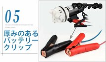 電動ケミカルポンプ 溶剤ポンプ 自吸式ポンプ 大流量 30L-50L/min 110V/12V/24V 400w/260w 産業用 工業用 (110V)_画像3