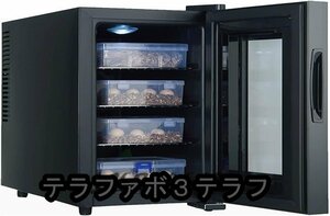  reptiles in kyu Beta - automatic . egg vessel amphibia reptiles intelligent cooling . heating intelligent . temperature certain control 10-40°C 49L