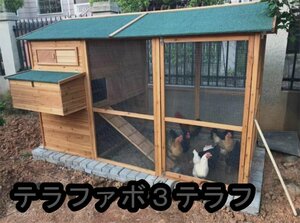  large breeding cage animal cage natural Japanese cedar material outdoors a Hill bird cage chicken basket many head .. ventilation enduring abrasion construction ventilation . is good robust ...