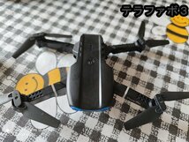 ドローン 二つカメラ付き 4K HD高画質 APP制御 WIFI接続 360度回転 高度維持 折り畳み式 大容量バッテリー2個付き_画像7