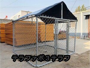  dog. basket pet fence wire dog . large dog outdoors pompon drilling .DIY pet cage (1.5*2.3*1.7m)