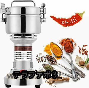  high quality electric grinder made flour machine 700g. thing crushing machine the smallest crushing machine high speed . thing crushing machine 304# stainless steel steel made (110V)... parent . highest. present 