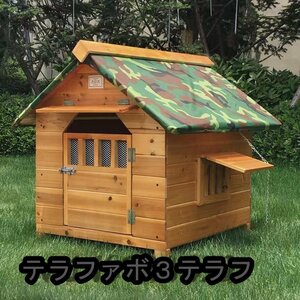 中型/大型犬用 防水 ドア 窓 ベランダ 日よけ 表札、屋上ズックカバー付属 ハウス おうち 屋外庭用 犬別荘 ペットハウス 犬小屋