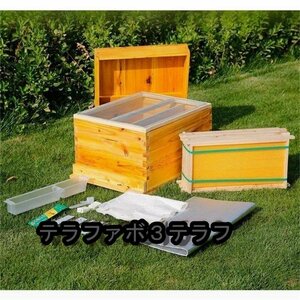 . bee supplies breeding nest box .... breeding for nest box molasses . coating . bee apparatus nest frame type nest box molasses bee Mitsuba chi Japanese cedar wooden nest box 