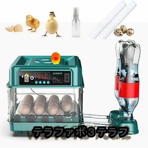 鳥類専用ふ卵器 孵化器 最新自動孵卵器 インキュベーター 恒温器 アヒル 鶏卵 アヒル うずら 恒温孵化器 (24 枚) 自動転卵式