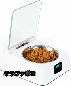  automatic feeder pet accessories dog cat for pe automatic feeding machine cockroach, mouse prevention .. health control infra-red rays sensor automatic open pet tableware 
