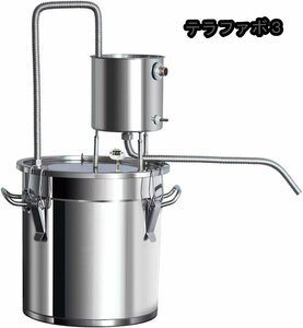 蒸留器 浄水ポット 蒸留水 ハーブ蒸留器 ヒバ 精油 純露 蒸留水器 キッチンアルコール 12l 発酵器 缶ストーブに適しています（12L）