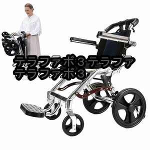 車椅子 軽量 折り畳み介助用車いすアルミ合金製 介助用 お年寄りや子供向け 車椅子