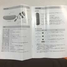 Z-534 TOKYU OASIS フィットネスクラブがつくったAir Slimer エアスリマー ASM-100 ★動作確認済み、説明書に書き込み有り_画像6