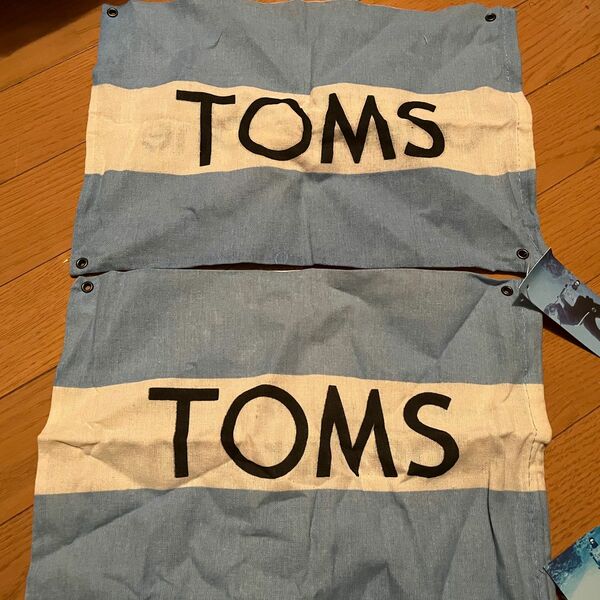 トムズシューケース　2枚セット巾着タイプ