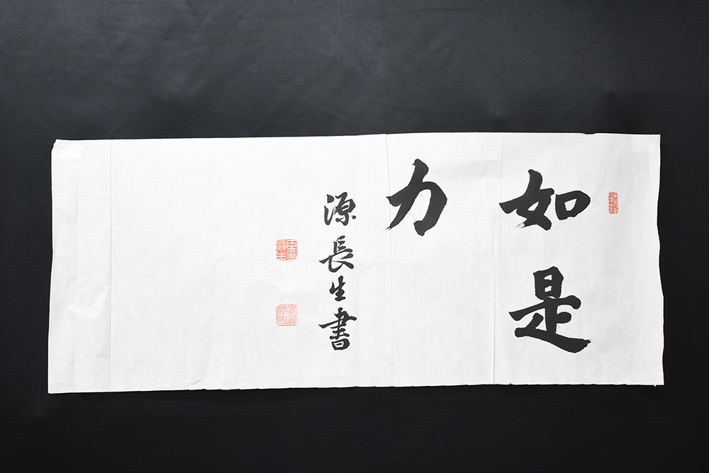 年最新ヤフオク! 日本軍書の中古品・新品・未使用品一覧