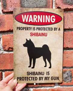 . dog owner signboard 
