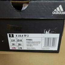 adidas サッカーシューズ　【size17.0cm】X 19.4 TF J　(ae59)_画像3