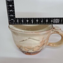 萩焼　珈琲器　コーヒーカップ　未使用保管品 　渋谷泥詩　af70_画像7