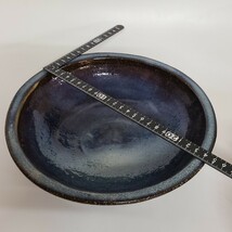 萩焼　山根清玩　大鉢Φ約２４cm　青萩　未使用　(af82)_画像6