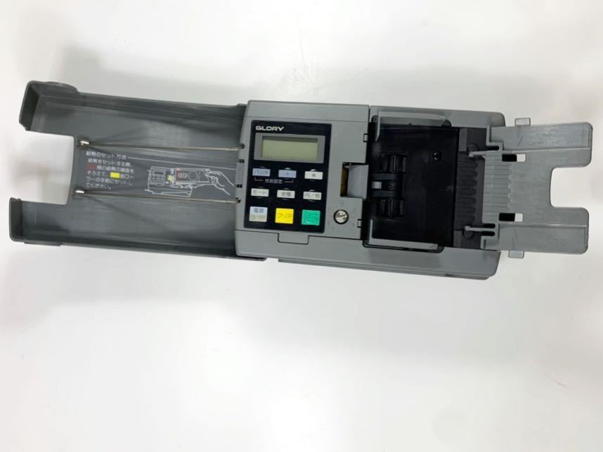 2023年最新】ヤフオク! -グローリー 紙幣の中古品・新品・未使用品一覧
