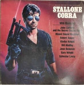 ! rare record Cobra original * soundtrack /COBRA/Stallone/ Robert *tepa-/ Miami * sound * machine /glatis* Night /LP