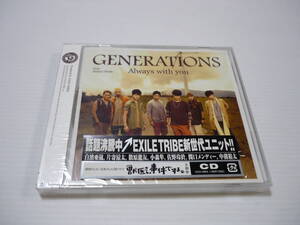 [管00]【送料無料】CD ドラマ「獣医さん事件ですよ」主題歌 GENERATIONS from EXILE TRIBE / Always with you 邦楽