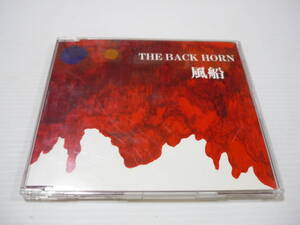 [管00]【送料無料】CD THE BACK HORN / 風船 邦楽 WE ARE THE CHAMPION PEOPLE’S CHOICE SHE IS ROYAL FOLLIN SOLDIER