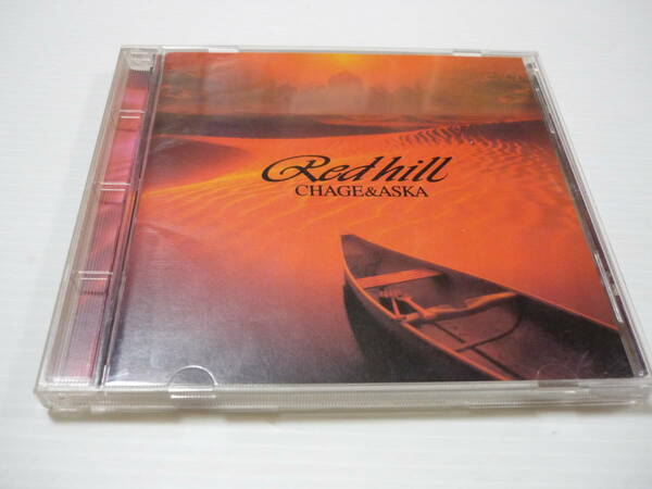 [管00]【送料無料】CD CHAGE＆ASKA / RED HILL 邦楽 チャゲアス 夜明けは沈黙のなかへ なぜに君は帰らない 夢の番人 螢