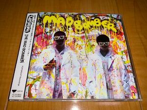 【即決送料込み】LBとOTOWA / THE MAD BOMBER