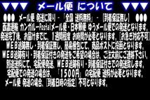 キョーエイ ホイールナット KYO-EI ロックナット セット ブルロック ブラックM12 1.5 19HEX KYO-EI 0601B-19_画像2