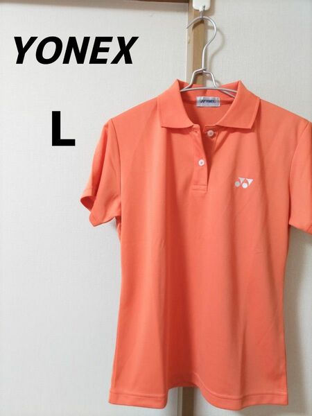 YONEX　 ゲームシャツ　Tシャツ　ポロシャツ