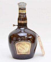 未開栓 ロイヤルサルート 21年 茶 陶器ボトル 700ml 40％ 巾着付き 箱付き 約1276g スコッチ ウイスキー ROYAL SALUTE_画像6