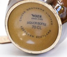 未開栓 ロイヤルサルート 21年 茶 陶器ボトル 700ml 40％ 巾着付き 箱付き 約1276g スコッチ ウイスキー ROYAL SALUTE_画像8