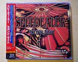 ♪即決/スピーディーラー(SPEEDEALER)セカンド・サイト(SECOND SIGHT)VACK-1246