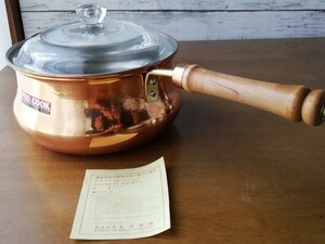 未使用品 銅製 片手鍋 丸山技研 ガラス蓋付きソースパン 銅鍋 なべ キャンプ アウトドア copper pot 送料無料