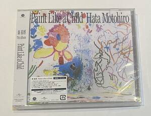 秦基博　Paint Like a Child (通常盤)　送料無料 （送料込み）