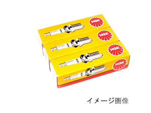 DCP_E NGK DCPR7E (3932) sectional pattern spark-plug 3 pcs set free shipping 