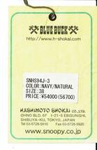 BLUE BUCK社　スヌーピー スタジャン サイズ３８　定価５６７００円　送料無料_画像7