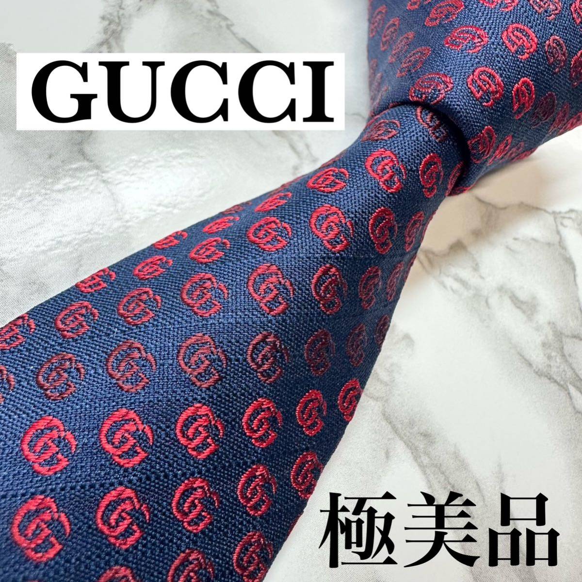 極美品 現行タグ レア GUCCI ネクタイ シルク100% GG柄 ダブルG