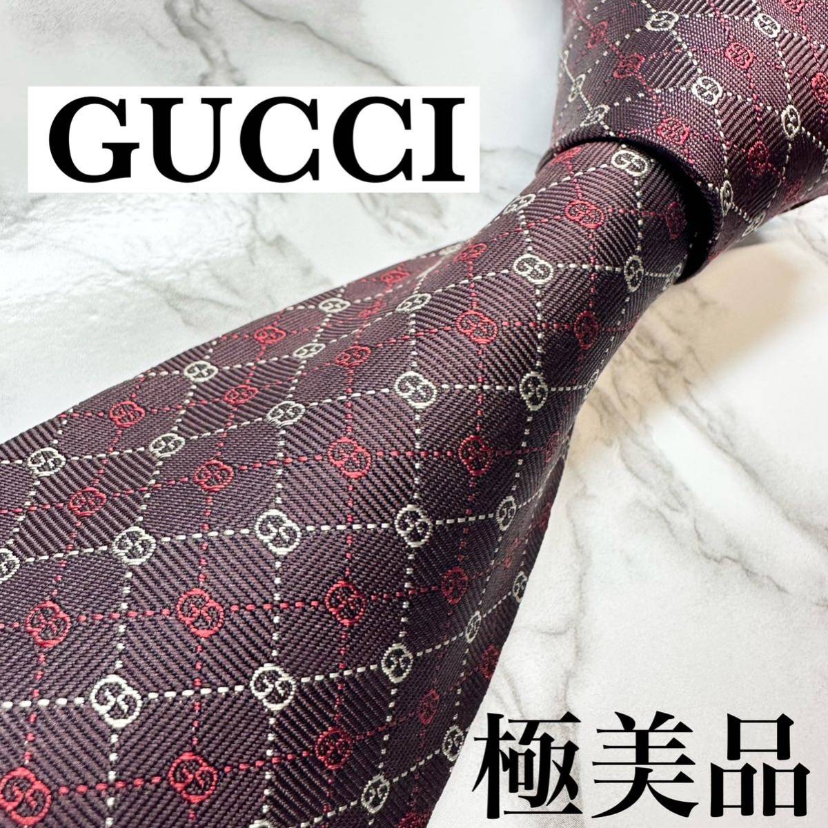 イタリア製】GUCCI グッチ ネクタイ GG柄 レジメンタルタイ シルク-