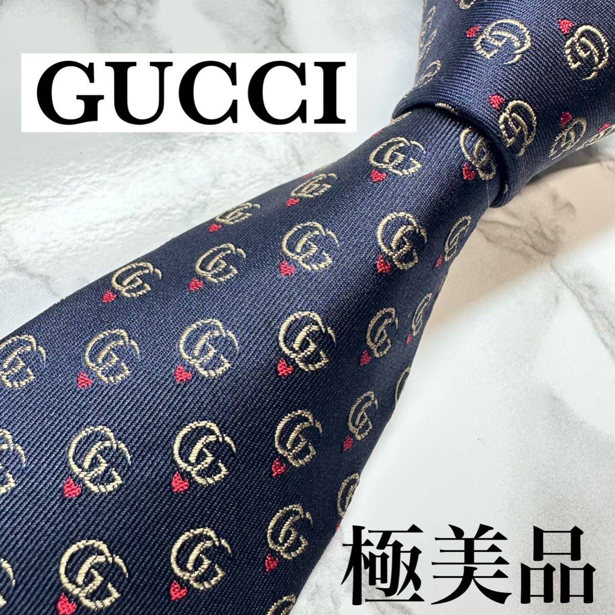 未使用タグ付 GUCCI グッチ ネクタイ 紺・赤 GG柄 ハート-