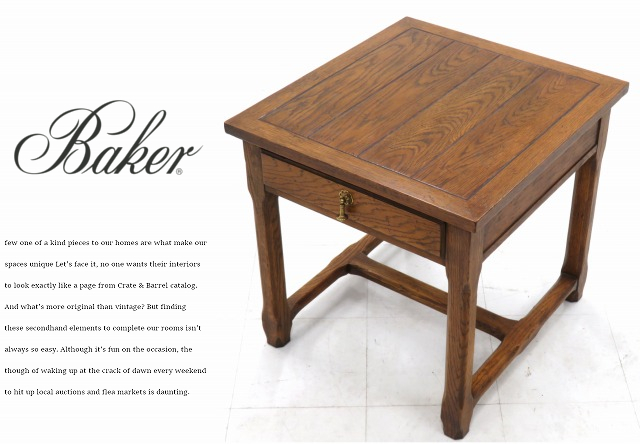 秋涼セール▽Baker Furniture ベーカー サイドテーブル-