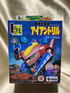  that time thing! rare * iron drill #31 plastic model pra comb .n Takara Mashin Eiyuuden Wataru . god large set machine collection figure 