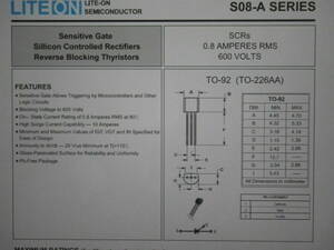 こんなの見たことありますか？　超小型サイリスター　ＬＩＴＥーＯＮ社製　６００Ｖ　０．８Ａ　ＴＯ９２型　未使用新品５本組　送料込