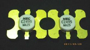 Capable of outputting 4W or more in the 500MHz band For high frequency power amplification Made by NEC 2SC2495 Set of 2 unused items Shipping included