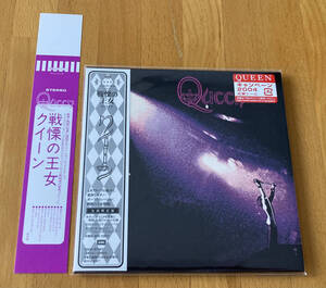 クイーン【Queen】戦慄の王女 紙ジャケット limited edition papersleeve 紙ジャケ 1st 復刻帯 炎のロックン・ロール / ライアー CD