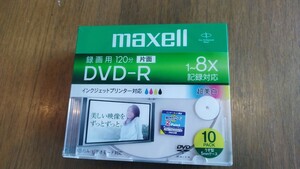 maxell マクセル 未開封 DVD-R 10枚入り 8倍速 自宅保管 ビクター 録画用DVD DVD-R インクジェットレーベル