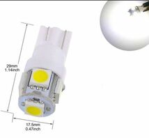 車検対応 C25 セレナ LEDセット ルーム球+スモールランプ+ナンバー灯_画像2