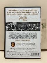 【三人の妻への手紙】洋画DVD《映画DVD》（DVDソフト）送料全国一律180円《激安！！》_画像2