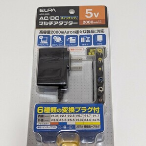 fl30721 送料350円〜【未開封】ELPA AC DC スイッチング式マルチアダプター ACD-050S 朝日電器の画像1