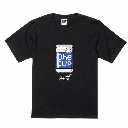 新 USOT うそT 酒 みず おもしろ Tシャツ 半袖Tシャツ かわいい パロディ BLACK ブラック 黒 Tee ゆるい S