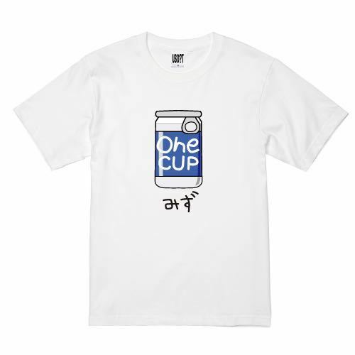 新 USOT うそT 酒 みず おもしろ Tシャツ 半袖Tシャツ かわいい ホラー パロディ White ホワイト 白 Tee ゆるい S