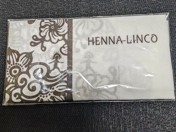 【即決】ヘナ メヘンディ HENNA-LINCO　コットン手ぬぐい　日本製　綿100%　未開封/美品　送料無料