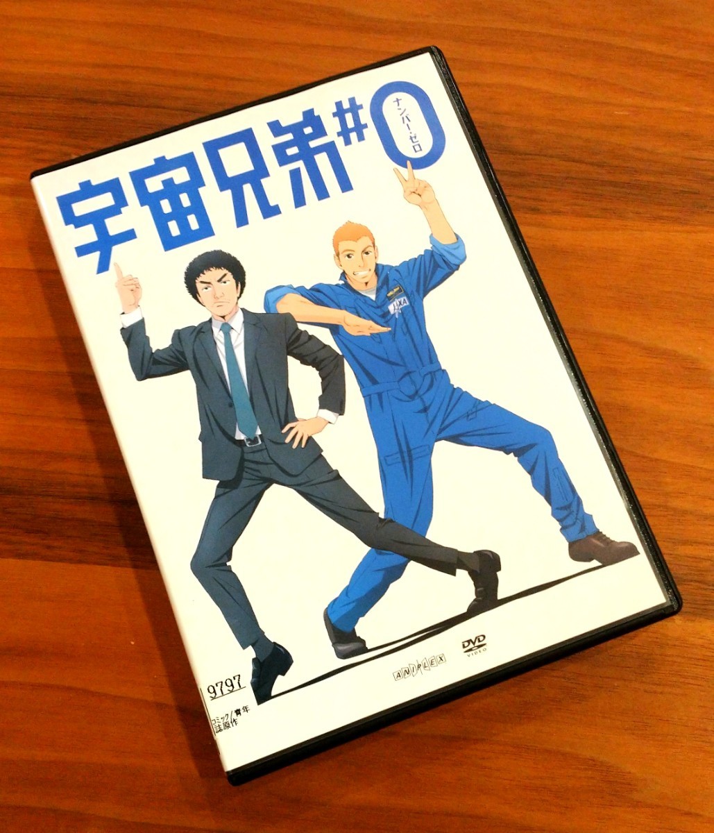 2023年最新】ヤフオク! -宇宙兄弟 レンタルの中古品・新品・未使用品一覧